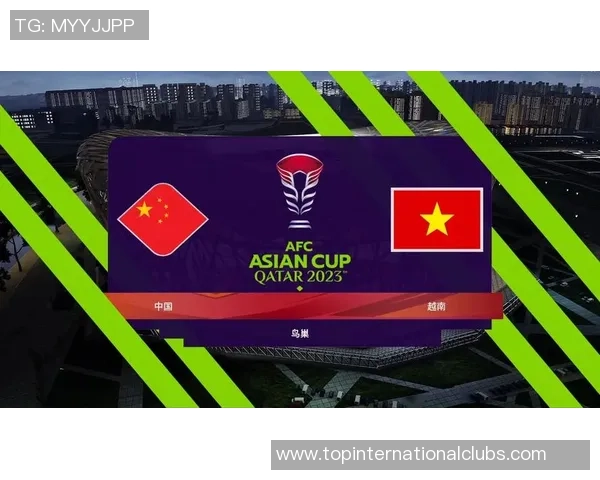 亚运足球盛宴越南对决阿联酋精彩直播全程回顾与分析 亚运足球盛宴越南对决阿联酋精彩直播全程回顾与分析